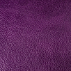 Кресло груша "Bormio" экокожа - violet,#2